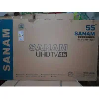 وسایل خانگی