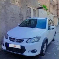 کوییک 1400