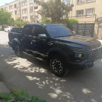 kmc t9