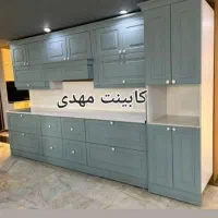 کابینت مهدی vfr45666689975رشت گیلان