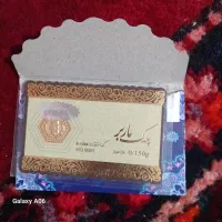 سکه ۱۵۰ سود ۱۸ عیار