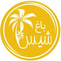 نیازمند نیروی ساده آقا