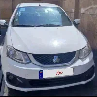 ساینا s