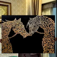 تابلو بوم مدرن