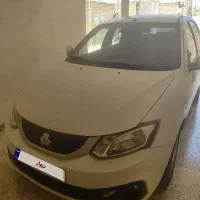 ساینا ۴۰۳ صفر