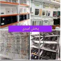 شیرآلات کامل هود گاز سینک 384
