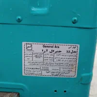 کولر ابی|کولر آبی|پارس‌آباد, |دیوار