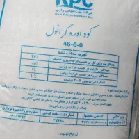 کود. سفید