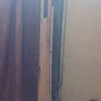 مصالح و چهار چوب فرش دستباف
