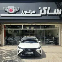 آریزو6 GT مدل1403/نقد و اقساط