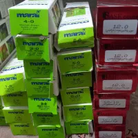 ارایشی وبهداشتی