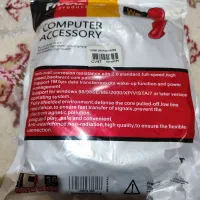 کابل HDMI.