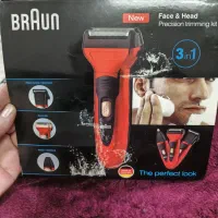 ماشین اصلاح ضداب براون ساخت المان