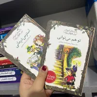 کتاب درسی