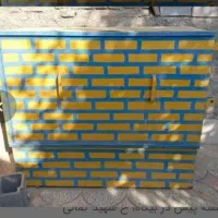 دکه|فروشگاه و مغازه|رودان, |دیوار