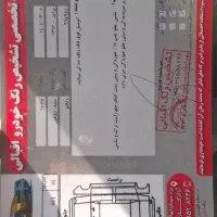 پراید|خودرو سواری و وانت|یزد, |دیوار