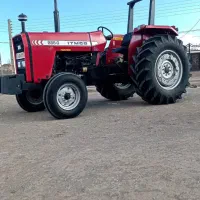 تراکتور 285خشک