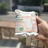 لباس نوزادی لوپیلوی آلمان