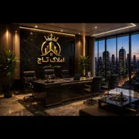 145-متری-3خوابه-تکواحدی-صفر-خیابان-باهنر
