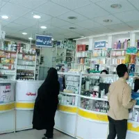 ولیعصر (گاندی)  155متر داروخانه فعال