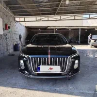 هونگچی H5