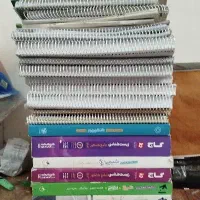کتاب تست
