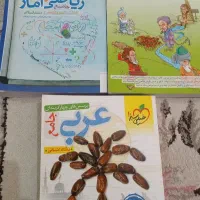 کتاب کنکور