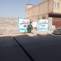 نقاش.ماشین.وصافکار.ماهریانیمه