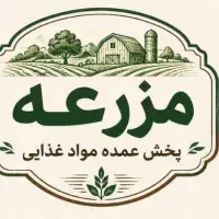 فروشنده حضوری