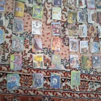 کارت بازی