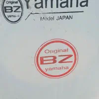 طبل