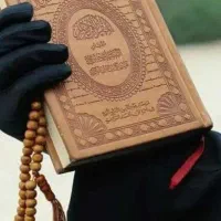 رایگان ...