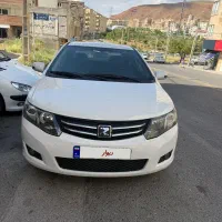 اریو زوتی وارداتی ۲۰۱۴