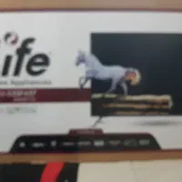 تلوزیون نونو اکبند