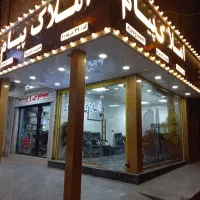 زمین-شناژ-شده-144متری-کوثر