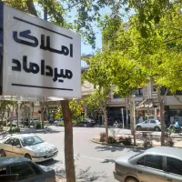 اجاره115متر2خواب-فول-عبدالرزاق