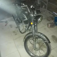 موتور مزایده ای