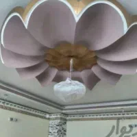 نقاشی ساختمان در جیحون ،ستارخان ،شهرک راه آهن
