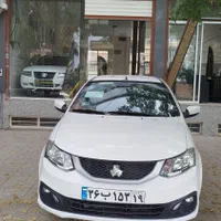 ساینا S تک ودوگانه1404نقدواقساط