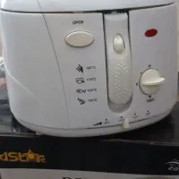 سرخکن با روغن