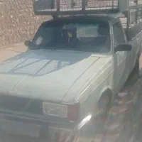 پیکان بار