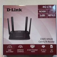 مودم دی لینک D-Link DWR M920