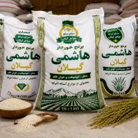 هاشمی تک‌الک آستانه / محصول اختصاصی / قیمت کارخانه