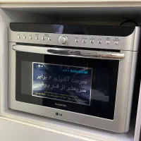 سولاردم اصل الجی