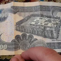 ۵۰۰۰دینارعراقی