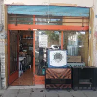 نصب وتعمیر کولر ابی اجاق گاز ابگرمکن بخاری هود