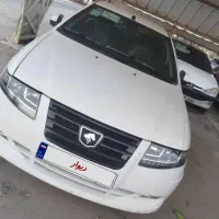 ماشین سورن پلاس