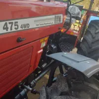 تراکتور475خشک مدل1404