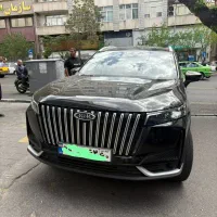 ایکس۷۷/X77صفرخشک تحویلروز نقدواقساط۵سال/نمایندگی