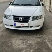 سورن پلاس xu7p